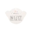 プティマイン(petit main)の【タフコットン】メローフレアパンツ8