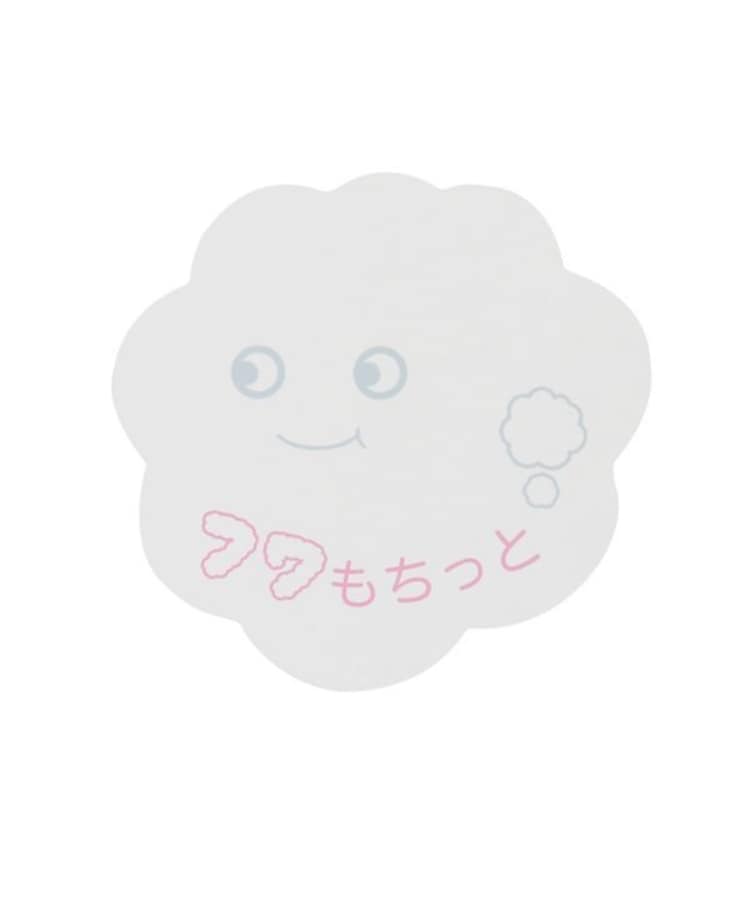 プティマイン(petit main)の【フワもちっと】ハートリブニット12