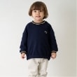 プティマイン(petit main)の衿ライントレーナー2