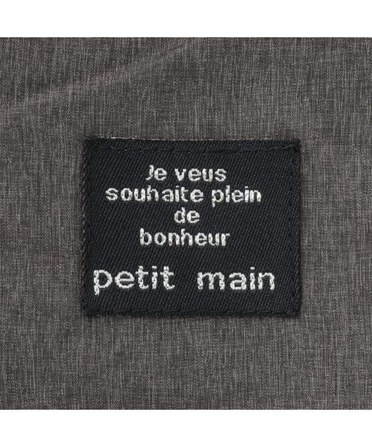 プティマイン(petit main)の3WAYマルチブランケット6
