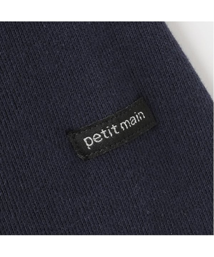 プティマイン(petit main)の刺繍TOYモチーフトレーナー8