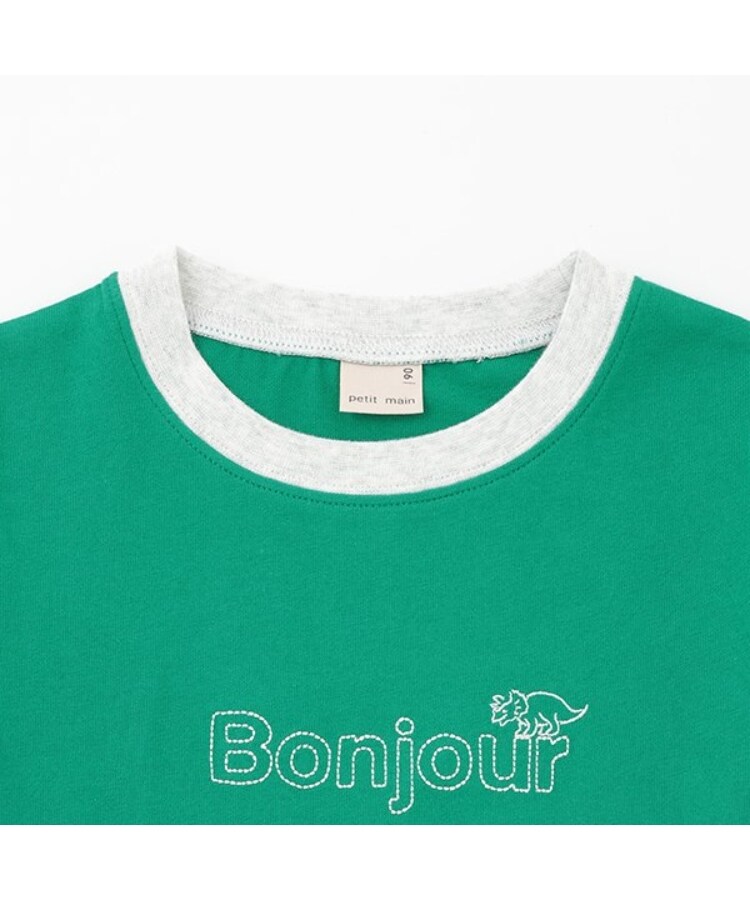 プティマイン(petit main)の【プティプラ】BOYS長袖Tシャツ21