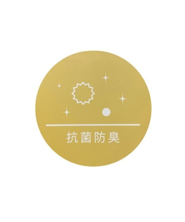 プティマイン(petit main)の【防水】アニマルスタイ12