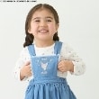 プティマイン(petit main)の【プティプラ】GIRLS長袖Tシャツ13