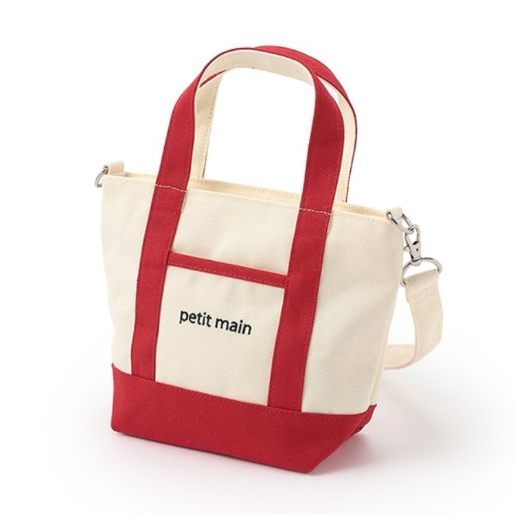 プティマイン(petit main)の2wayショルダートートバッグ トートバッグ