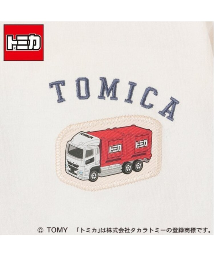 プティマイン(petit main)の【TOMICA】後ろシャツTシャツ12