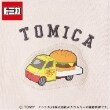 プティマイン(petit main)の【TOMICA】後ろシャツTシャツ13