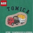 プティマイン(petit main)の【TOMICA】後ろシャツTシャツ15