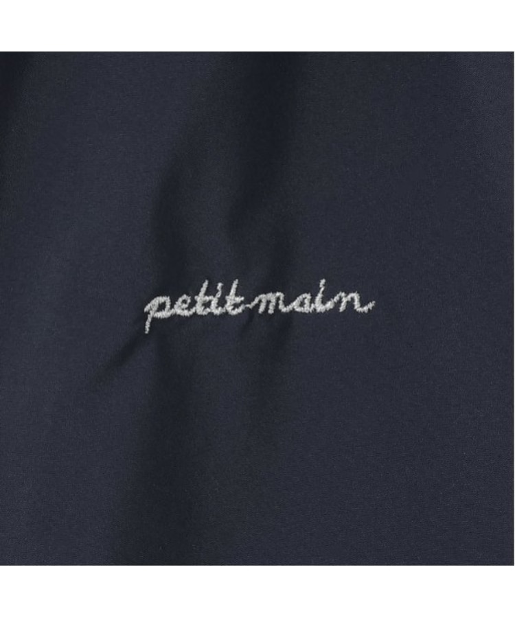 プティマイン(petit main)の【撥水加工】セーラーブルゾン(ジュニアサイズ)7