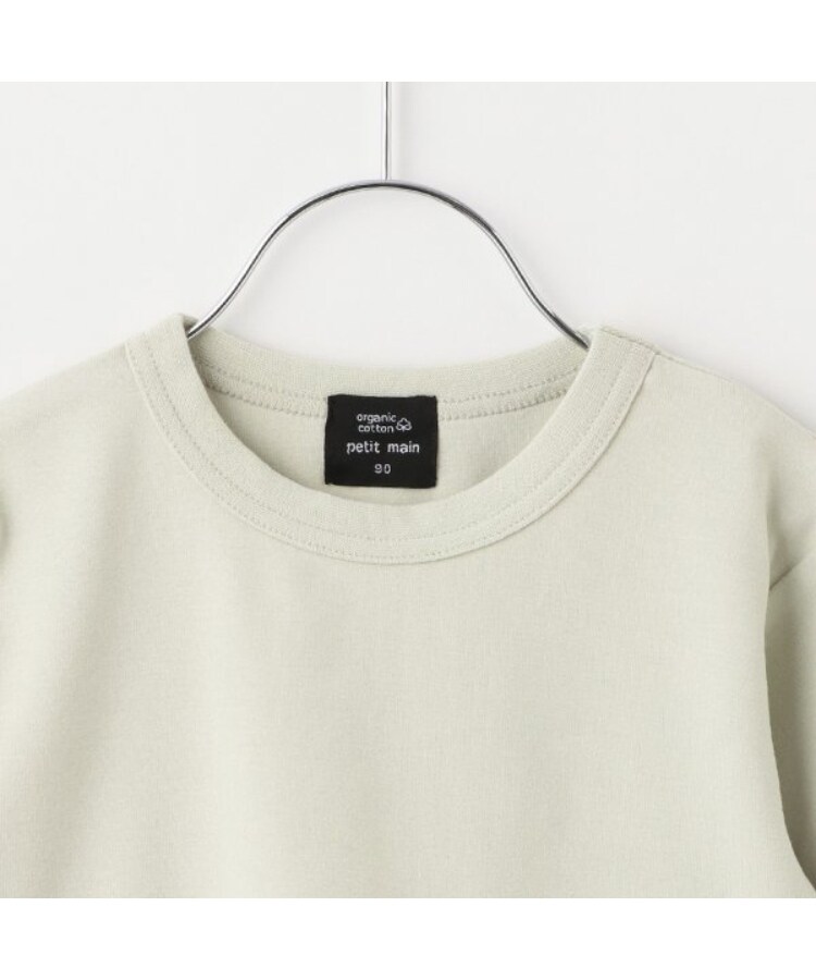 プティマイン(petit main)の【オーガニック】ポケットTシャツ6