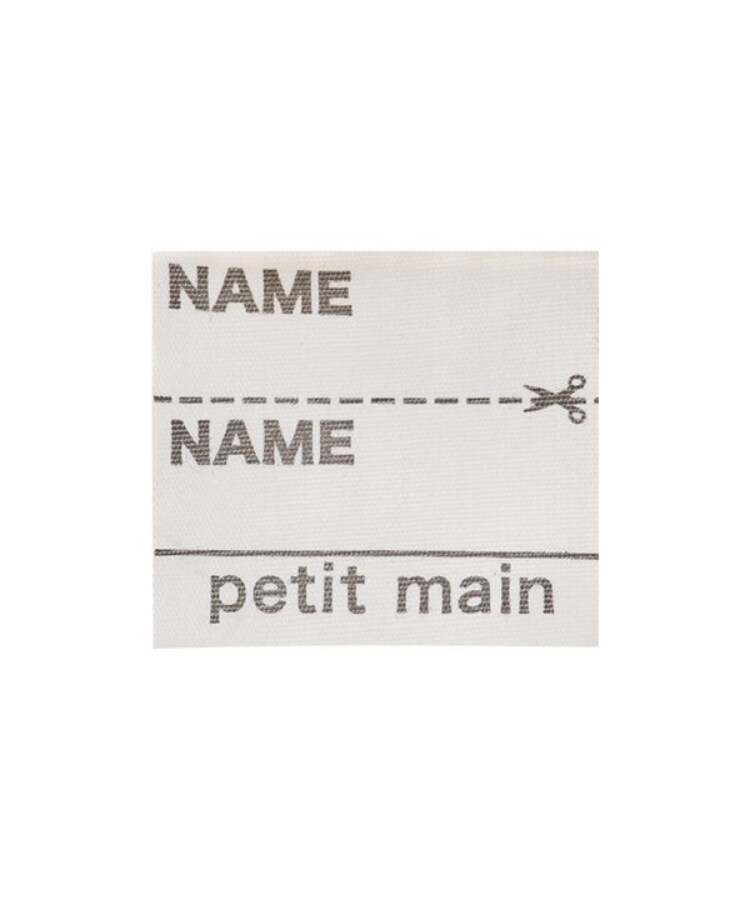 プティマイン(petit main)の【TOMICA】総柄長袖Tシャツ7