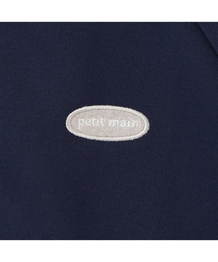 プティマイン(petit main)のトラックジャケット6