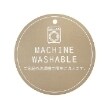 プティマイン(petit main)の【リンク】フレアベストドッキングトップス(キッズ)14