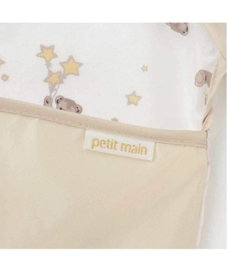 プティマイン(petit main)のお食事エプロン6
