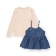 プティマイン(petit main)の【リンク】花ビスチェ長Tセット(ジュニア)8