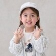 プティマイン(petit main)の日除けリボン付きキャップ1