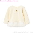 プティマイン(petit main)の【サンリオ】花チュール長袖Ｔ21