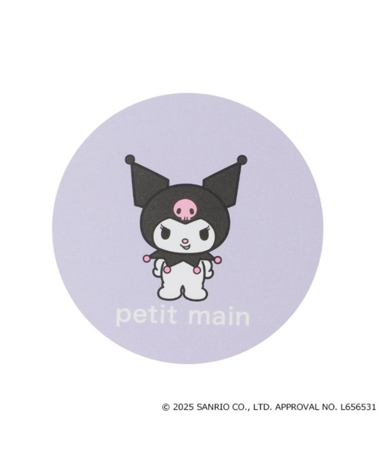 プティマイン(petit main)の【サンリオ】衿フリルパジャマ20