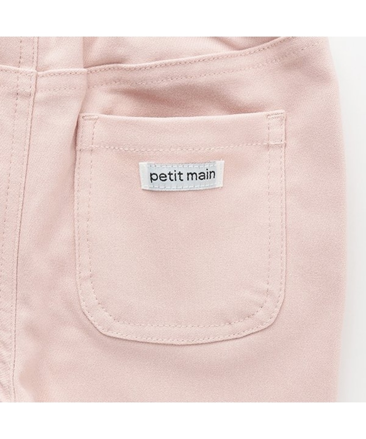 プティマイン(petit main)ののびのびストレッチパンツ8