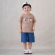 プティマイン(petit main)のアルファベットロゴキャップ8