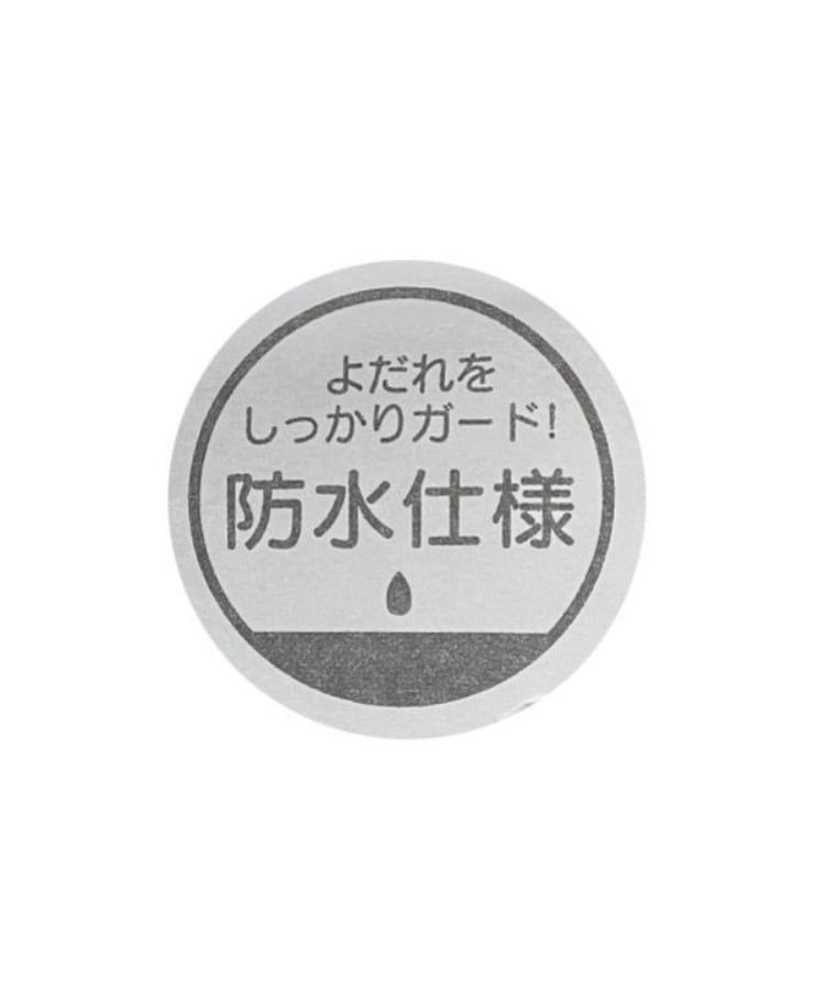 プティマイン(petit main)の【POLO】刺しゅうスタイ10