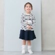プティマイン(petit main)の【リンク/防汚加工】フレアースカパン(キッズサイズ) ネイビー(094)