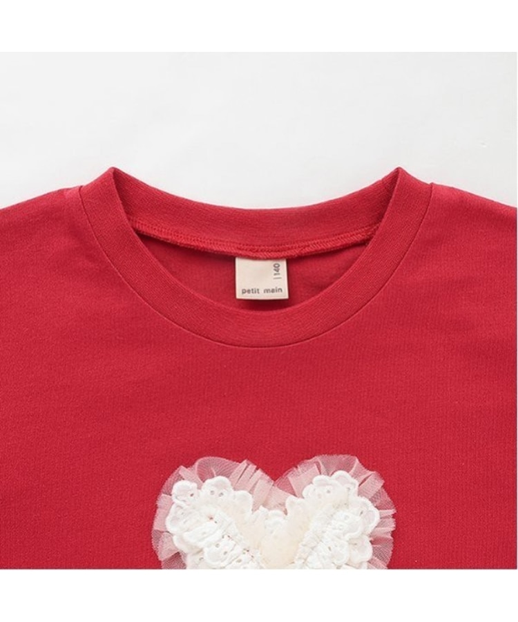 プティマイン(petit main)の【リンク】アソートモチーフＴシャツ(ジュニア)8