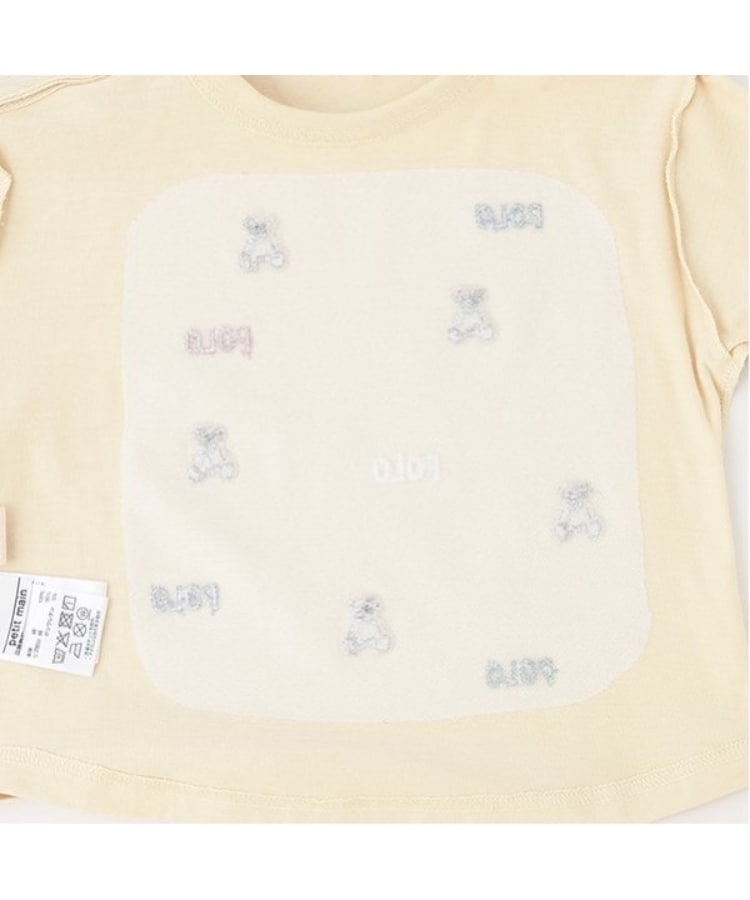 プティマイン(petit main)の【POLO BCS】くまロゴ刺しゅう長袖Tシャツ10
