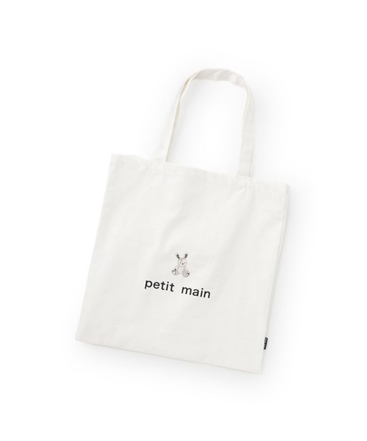 プティマイン(petit main)のエコトートバッグ2