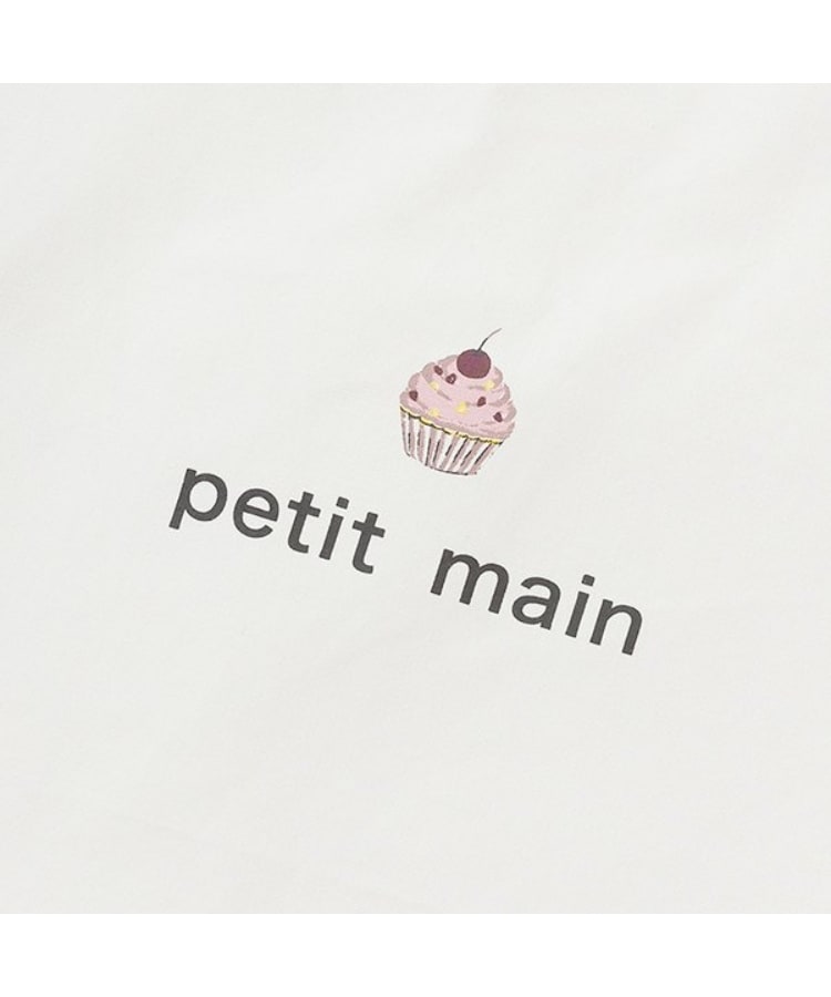 プティマイン(petit main)のエコトートバッグ7