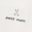 プティマイン(petit main)のエコトートバッグ5