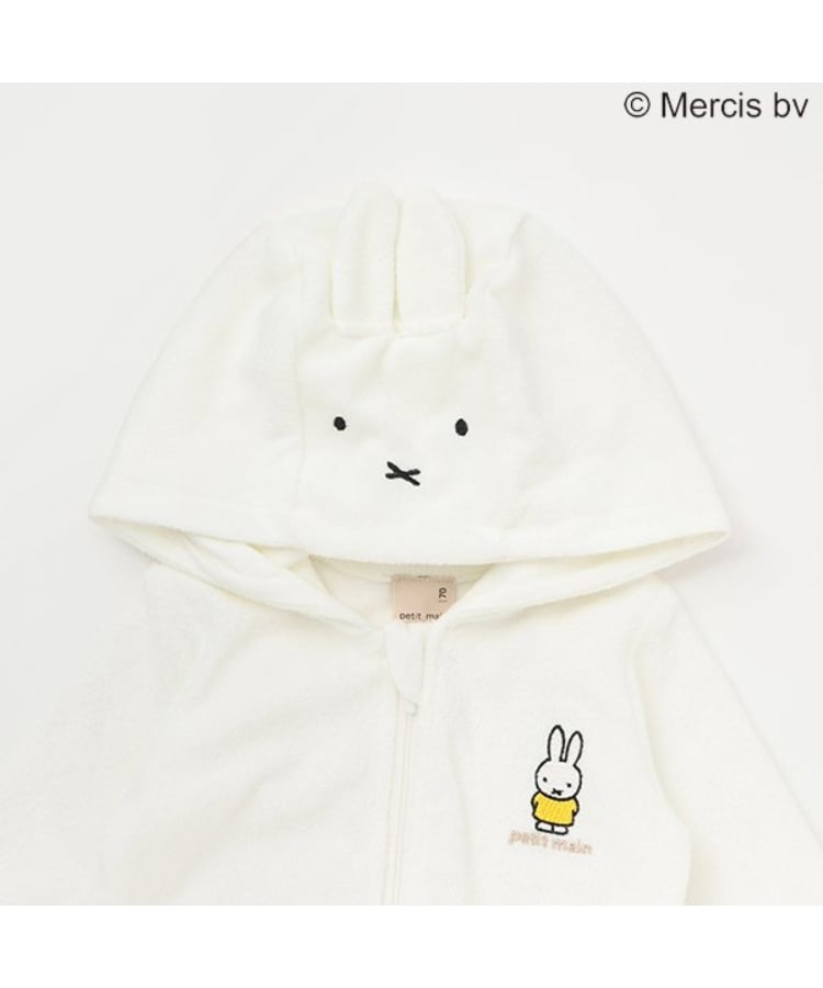 プティマイン(petit main)の【Miffy】モチーフカバーオール4