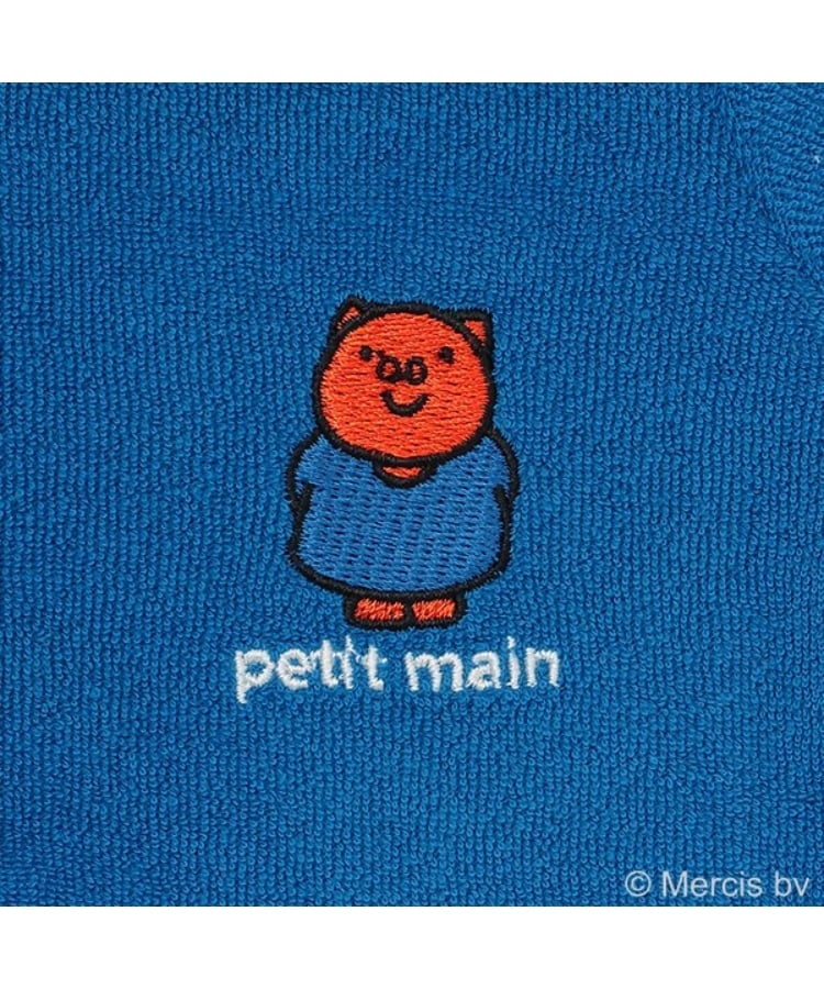 プティマイン(petit main)の【Miffy】モチーフカバーオール10