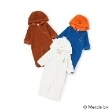 プティマイン(petit main)の【Miffy】モチーフカバーオール16
