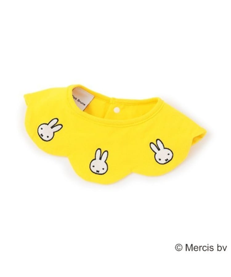 プティマイン(petit main)の【Miffy】刺繍スタイ イエロー(031)