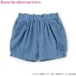 プティマイン(petit main)の【サンリオキャラクターズ】バルーンショートパンツ12