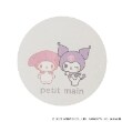 プティマイン(petit main)の【サンリオキャラクターズ】バルーンショートパンツ22