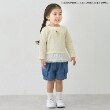 プティマイン(petit main)の【サンリオキャラクターズ】バルーンショートパンツ ブルー(091)