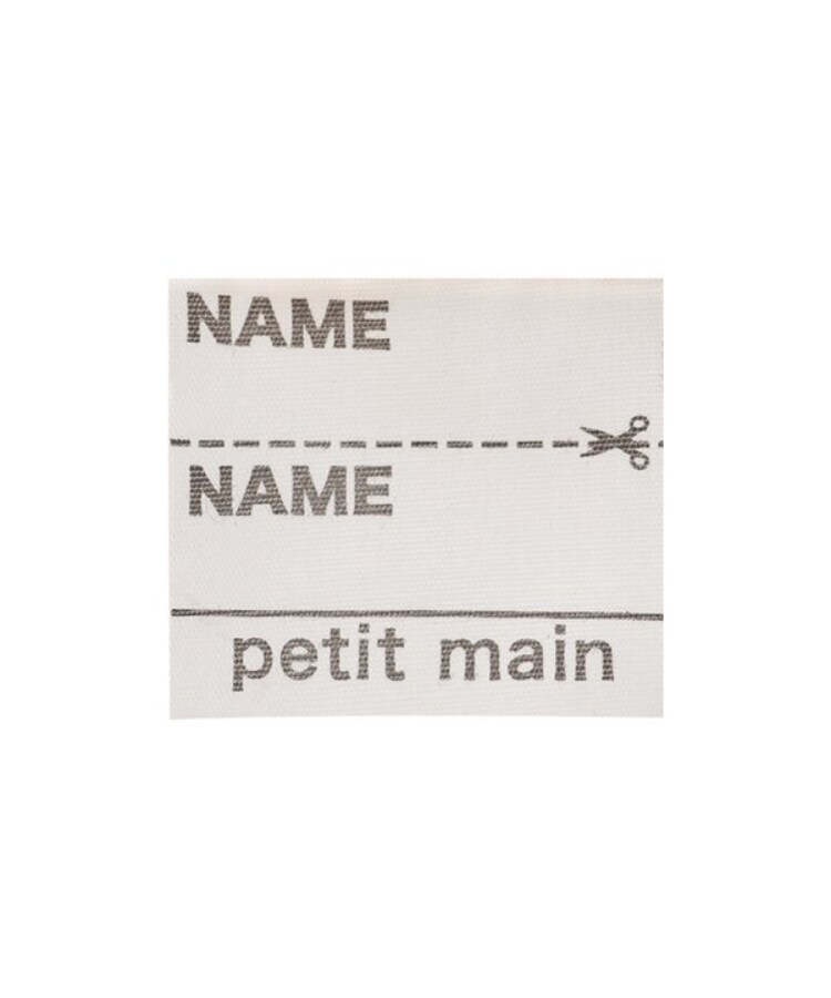 プティマイン(petit main)の【リンク】バルーンスカパン(ジュニア)9