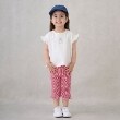 プティマイン(petit main)の【タフニー】7分丈フリルパンツ1