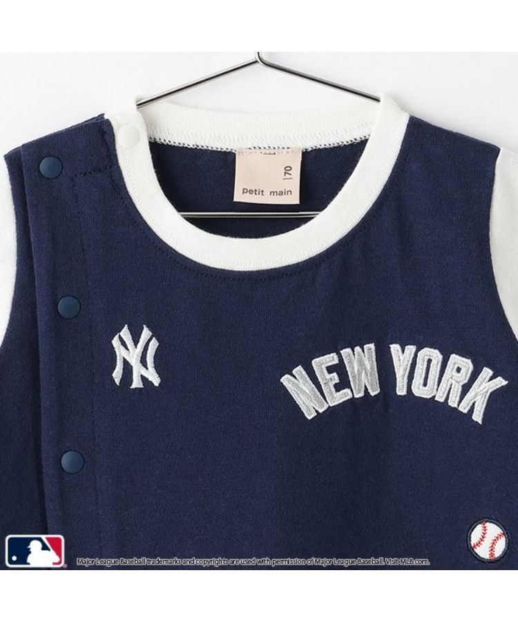 プティマイン(petit main)の【MLB】ワッペンカバーオール10
