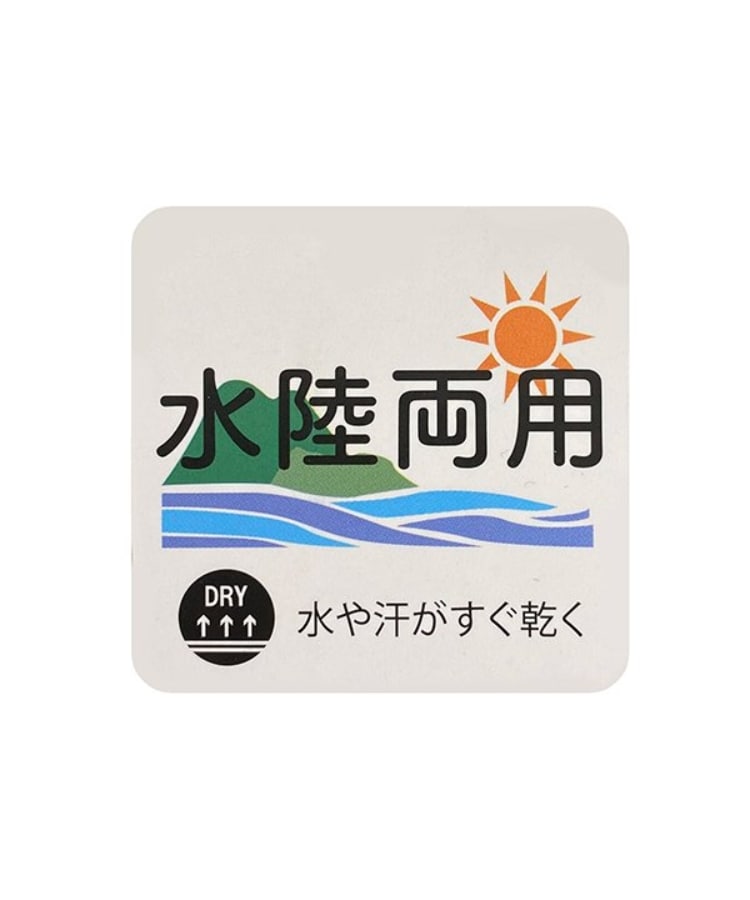 プティマイン(petit main)の【水陸両用】フリルショートパンツ20