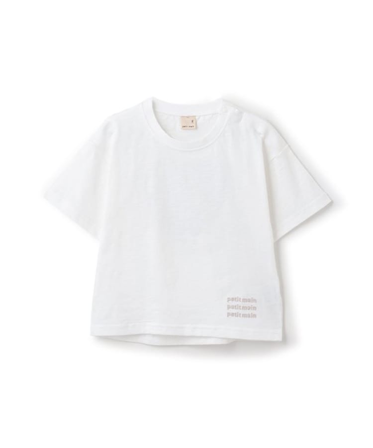 プティマイン(petit main)の【防汚加工】背中ハート半袖Tシャツ7