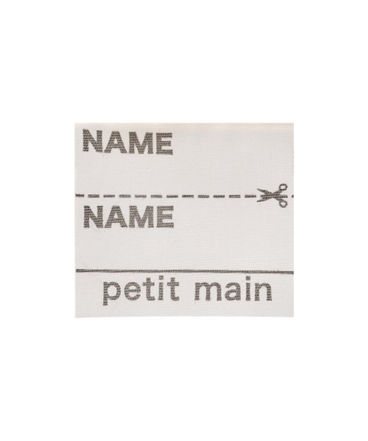 プティマイン(petit main)の【MLB/リンク】カットソーセットアップ23