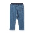 プティマイン(petit main)のカットデニムストレートパンツ1