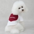 プティマイン(petit main)の【リンク】【DOG】（防汚加工）背中ハートT オフホワイト(003)