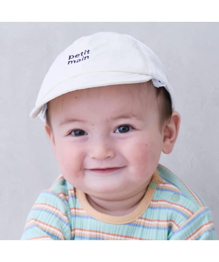 プティマイン(petit main)の【GOODPRICE】babyメッシュキャップ4