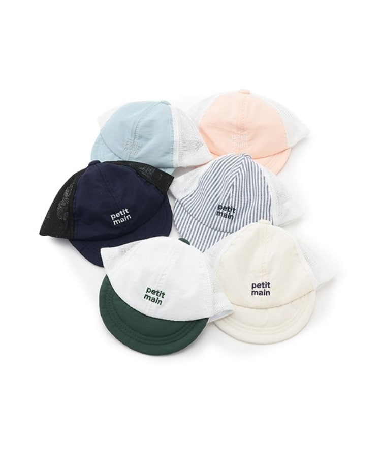 プティマイン(petit main)の【GOODPRICE】babyメッシュキャップ11