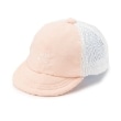 プティマイン(petit main)の【GOODPRICE】babyメッシュキャップ ライトピンク(070)