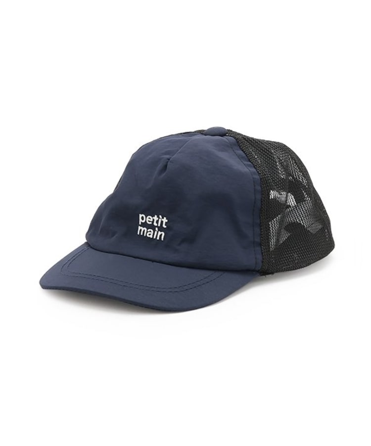 プティマイン(petit main)の【GOODPRICE】メッシュキャップ17